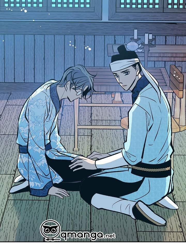 Người Tình Của Sura 54 trang 57