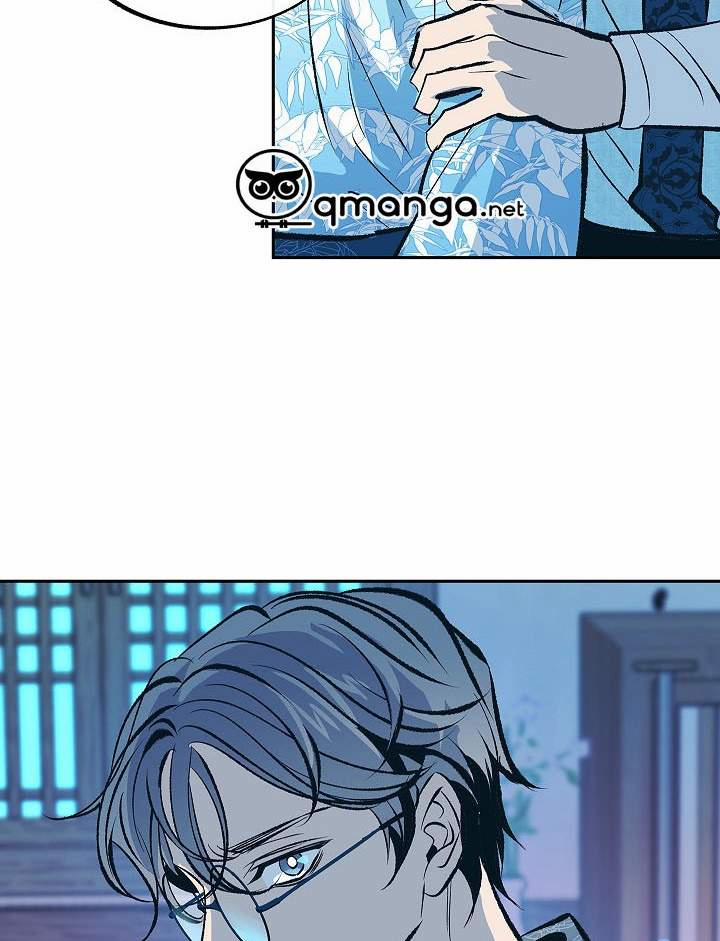 Người Tình Của Sura 54 trang 59