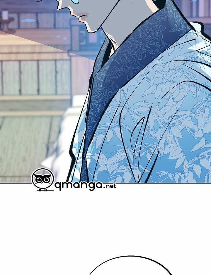 Người Tình Của Sura 54 trang 60