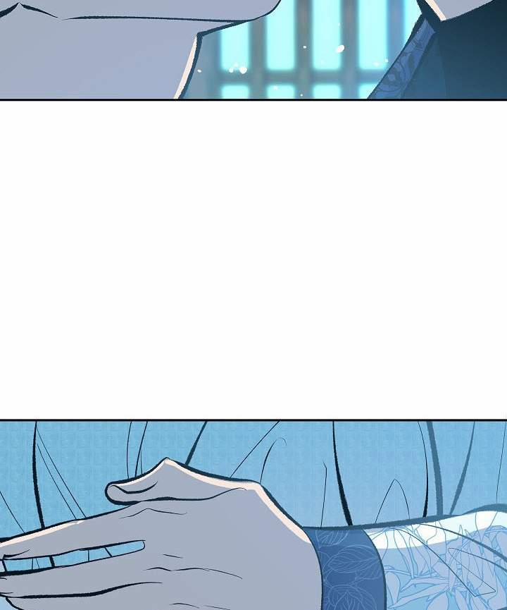 Người Tình Của Sura 54 trang 98