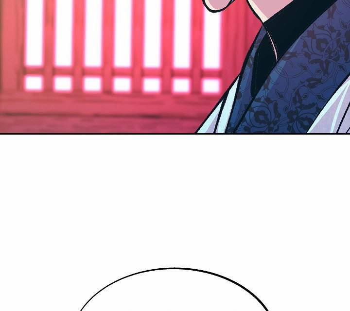 Người Tình Của Sura 55 trang 101