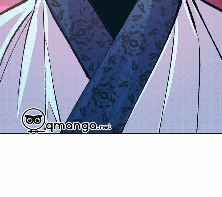 Người Tình Của Sura 55 trang 113