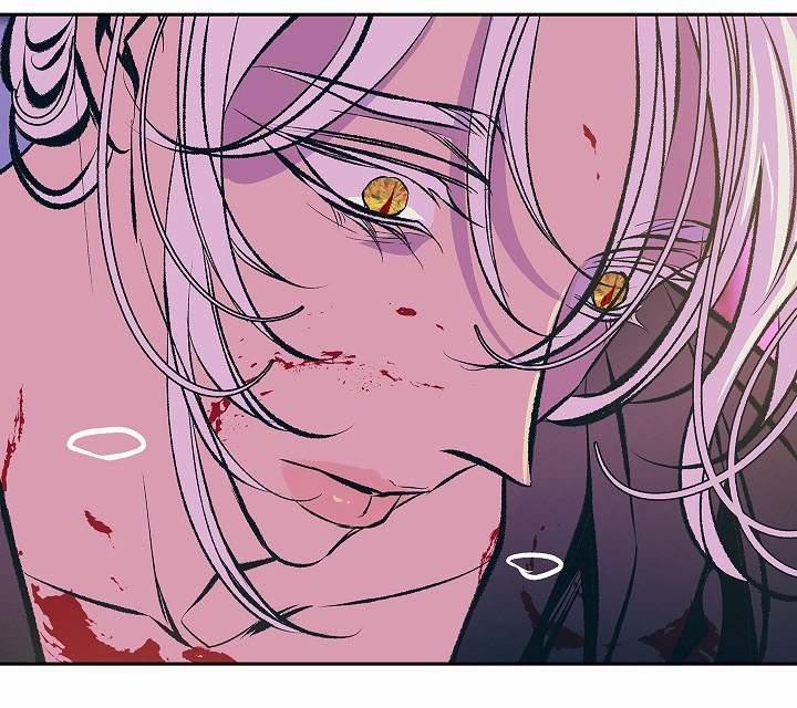 Người Tình Của Sura 55 trang 123