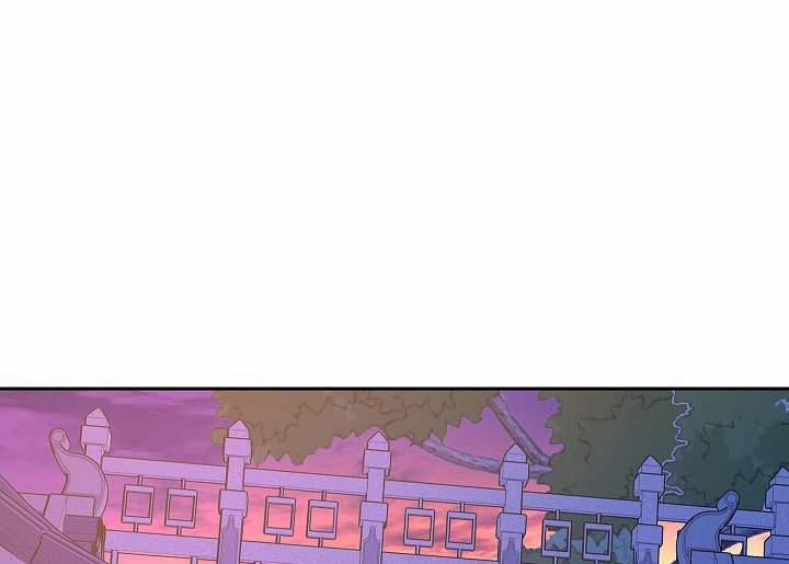 Người Tình Của Sura 55 trang 129