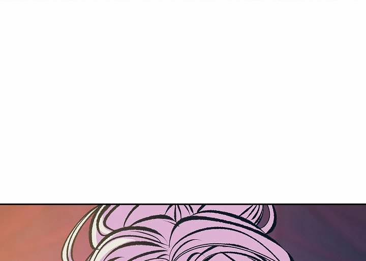 Người Tình Của Sura 55 trang 131