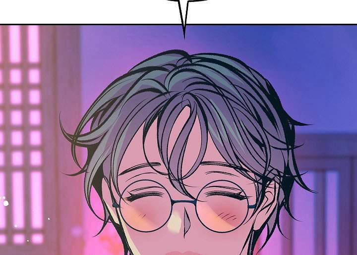 Người Tình Của Sura 55 trang 142