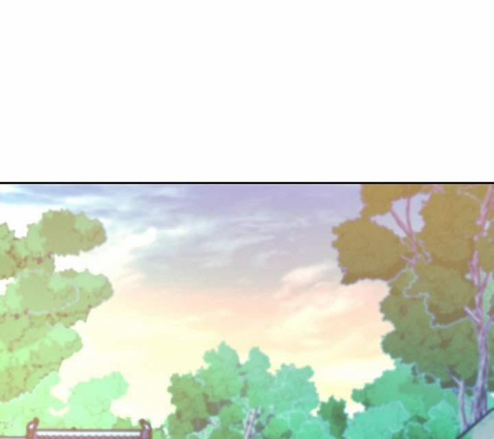 Người Tình Của Sura 55 trang 21