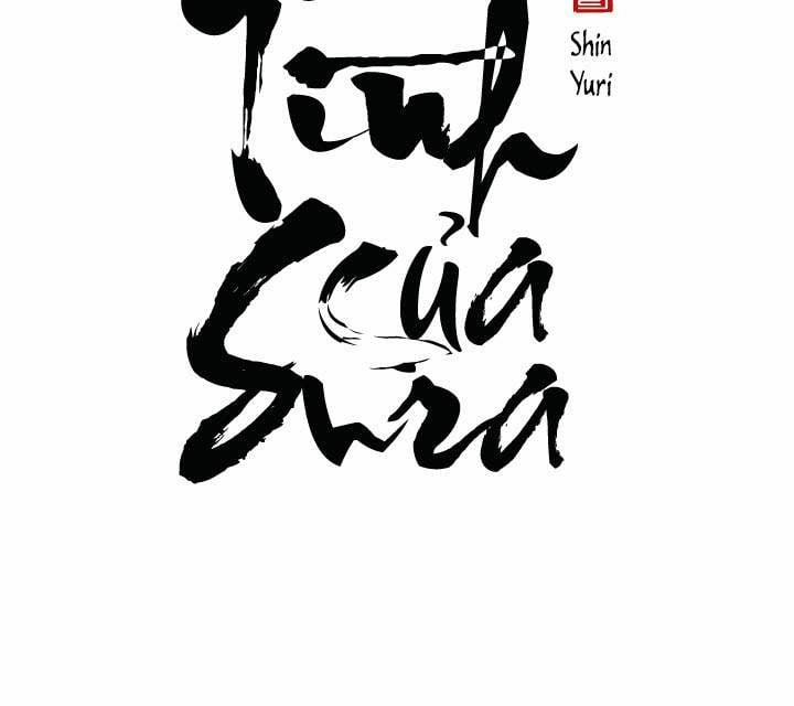 Người Tình Của Sura 55 trang 32