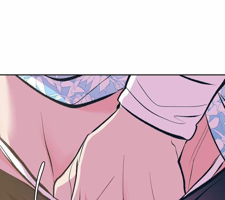 Người Tình Của Sura 55 trang 48