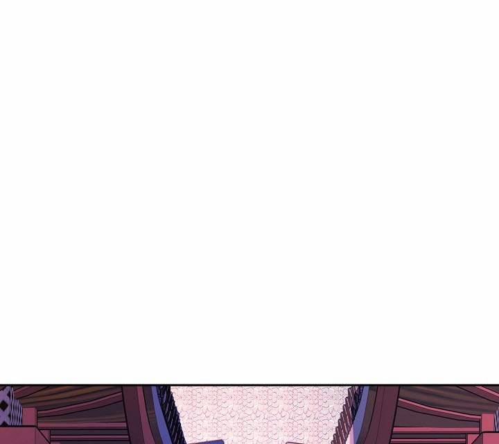 Người Tình Của Sura 55 trang 56