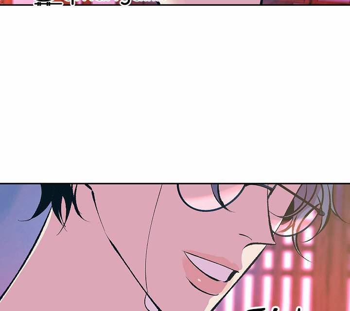 Người Tình Của Sura 55 trang 94