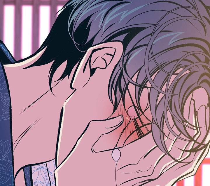 Người Tình Của Sura 55 trang 97