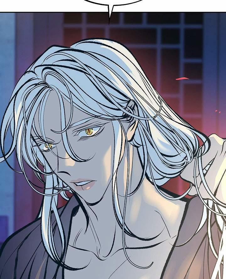 Người Tình Của Sura 56 trang 100