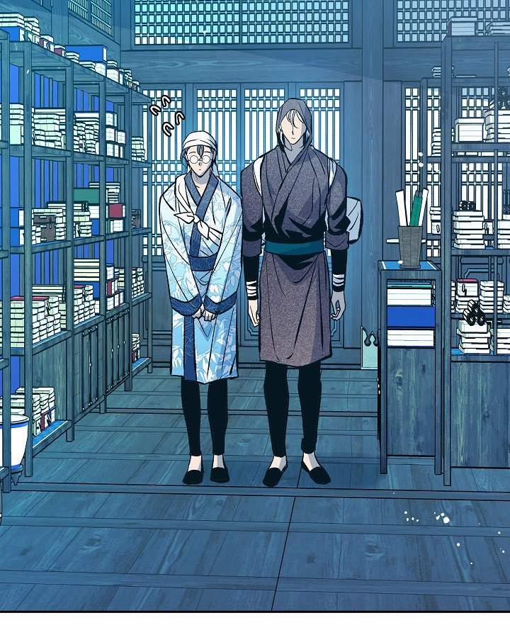 Người Tình Của Sura 56 trang 13