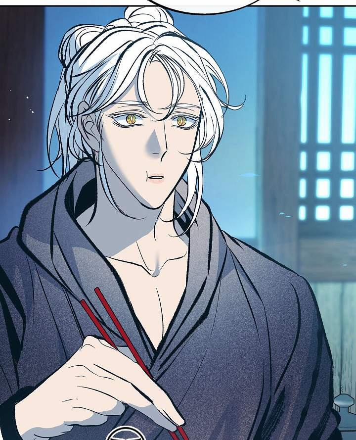 Người Tình Của Sura 56 trang 3