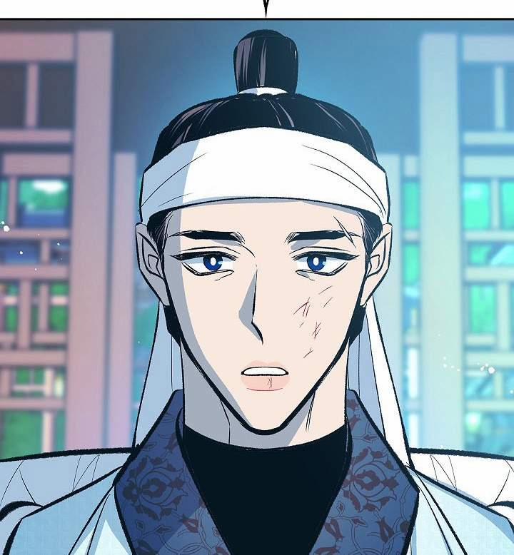 Người Tình Của Sura 56 trang 43