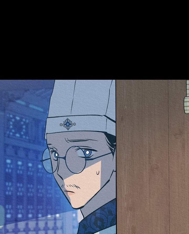 Người Tình Của Sura 56 trang 72