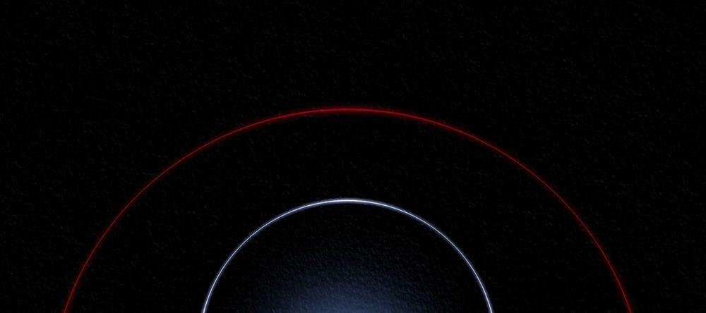 Người Tình Của Sura 59 (Hết SS2) trang 267