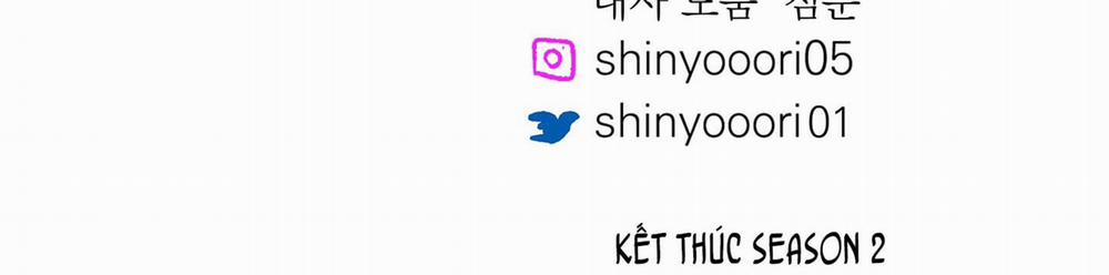 Người Tình Của Sura 59 (Hết SS2) trang 323