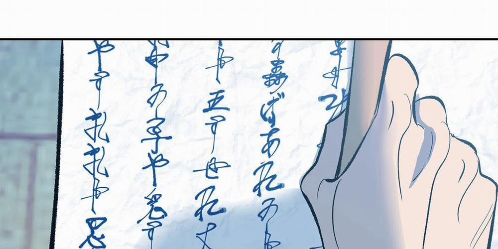 Người Tình Của Sura 59 (Hết SS2) trang 65