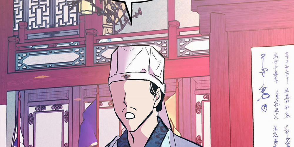 Người Tình Của Sura 59 (Hết SS2) trang 80