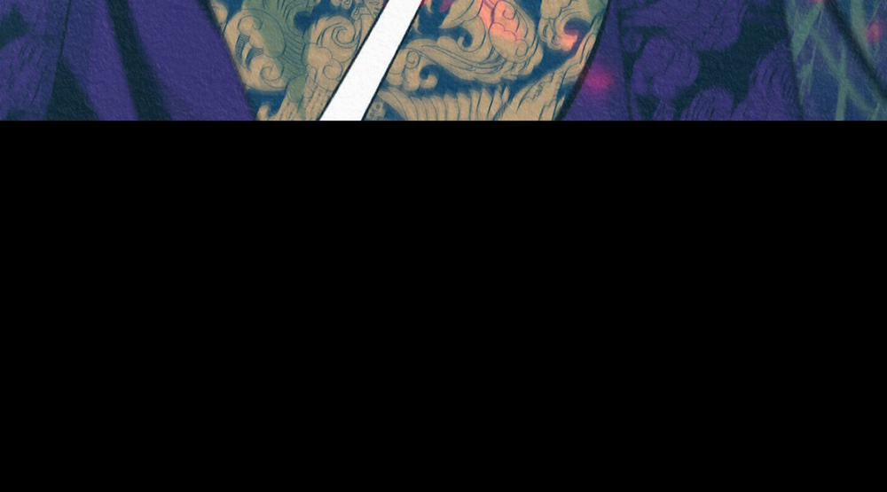 Người Tình Của Sura 60 trang 230