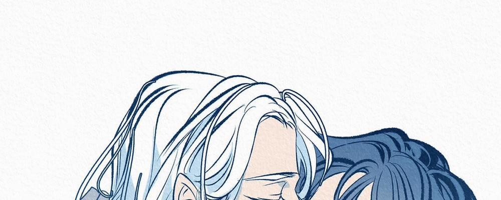 Người Tình Của Sura 60 trang 313