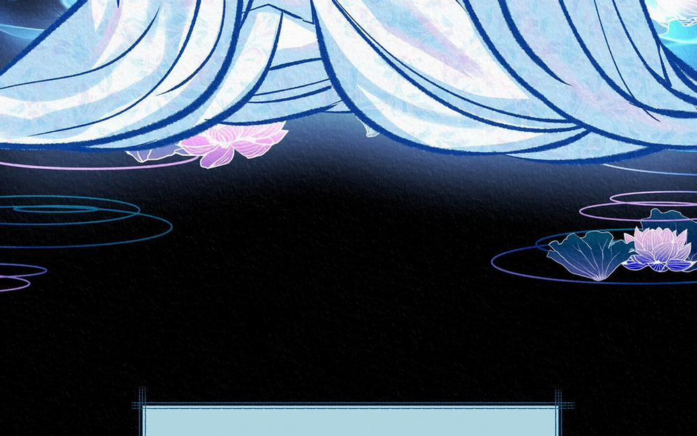 Người Tình Của Sura 60 trang 55