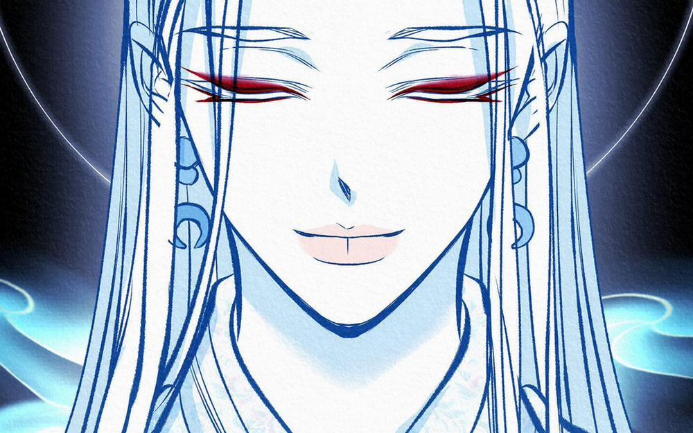 Người Tình Của Sura 60 trang 59