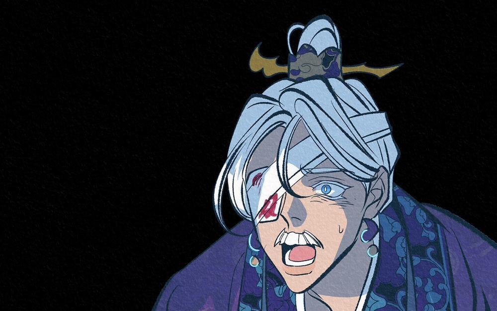 Người Tình Của Sura 60 trang 79