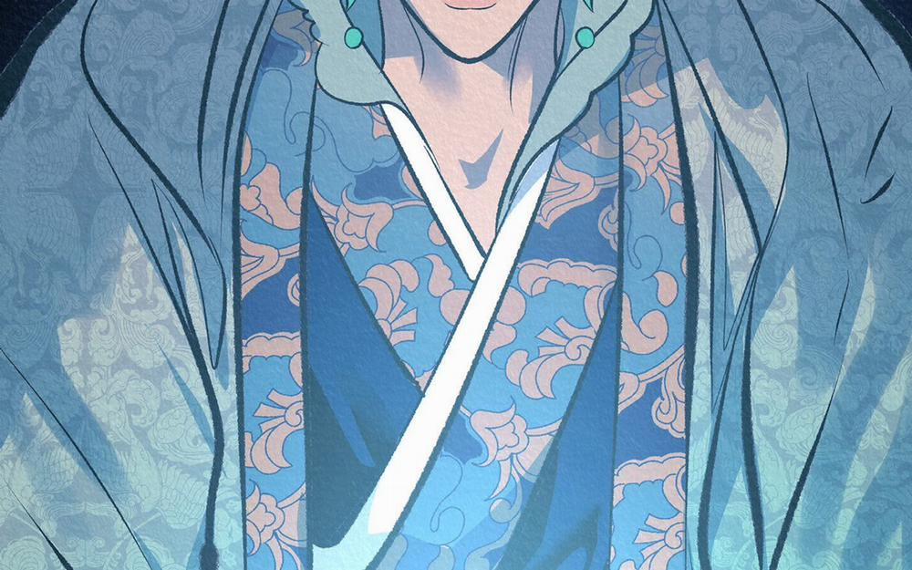 Người Tình Của Sura 60 trang 88