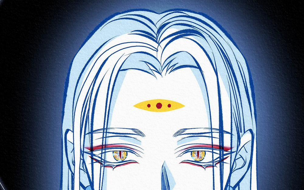 Người Tình Của Sura 60 trang 97