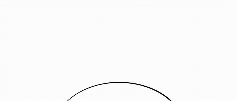 Người Tình Của Sura 61.1 trang 26