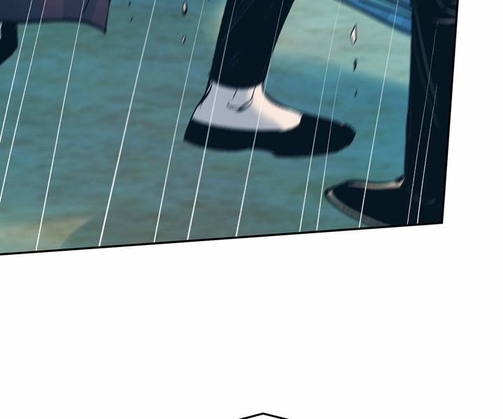 Người Tình Của Sura 64 trang 120