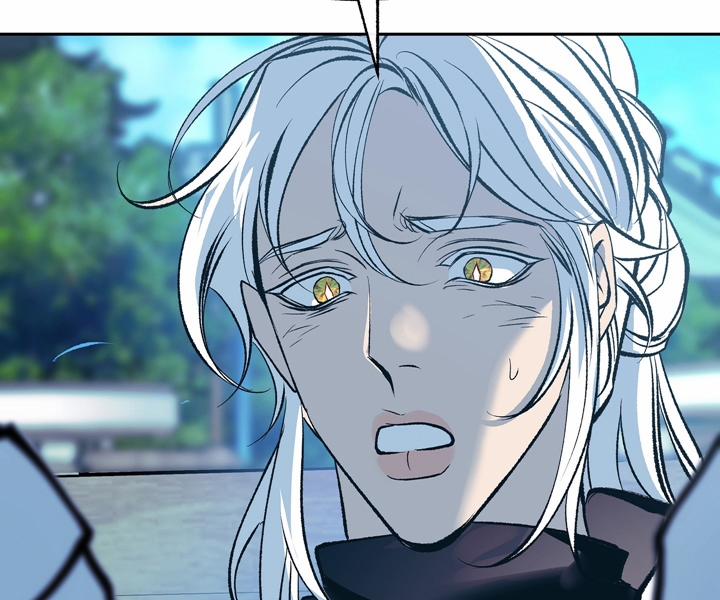 Người Tình Của Sura 64 trang 138