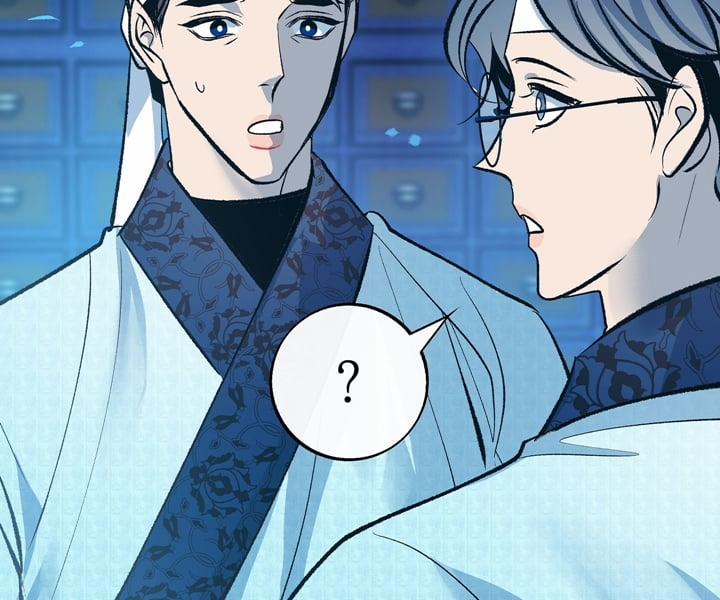 Người Tình Của Sura 64 trang 155