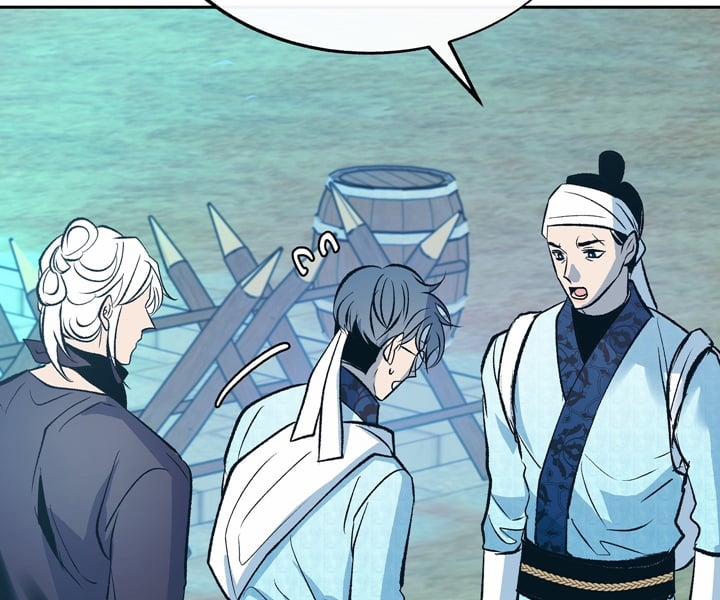 Người Tình Của Sura 64 trang 18