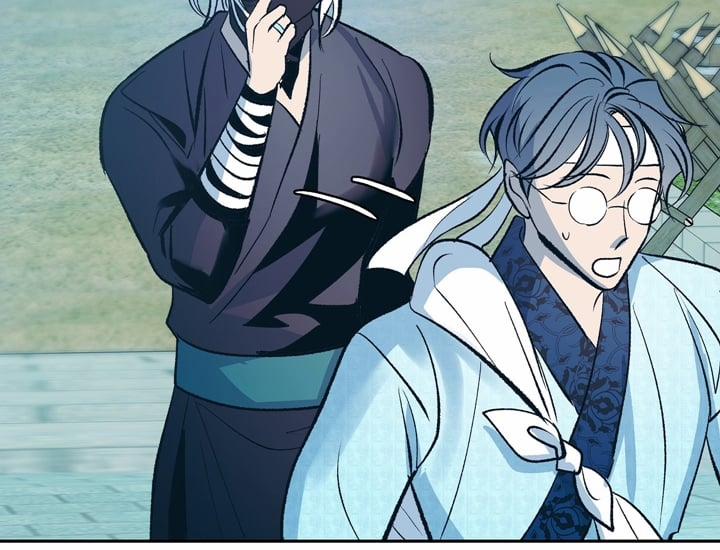 Người Tình Của Sura 64 trang 21