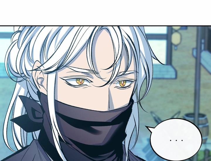 Người Tình Của Sura 64 trang 25