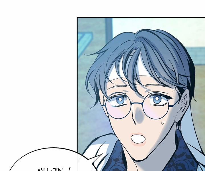 Người Tình Của Sura 64 trang 3