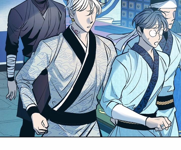 Người Tình Của Sura 64 trang 96