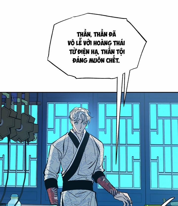 Người Tình Của Sura 65 trang 12