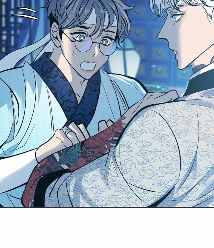 Người Tình Của Sura 65 trang 31