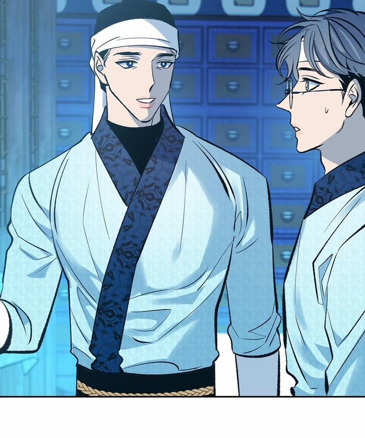 Người Tình Của Sura 65 trang 6