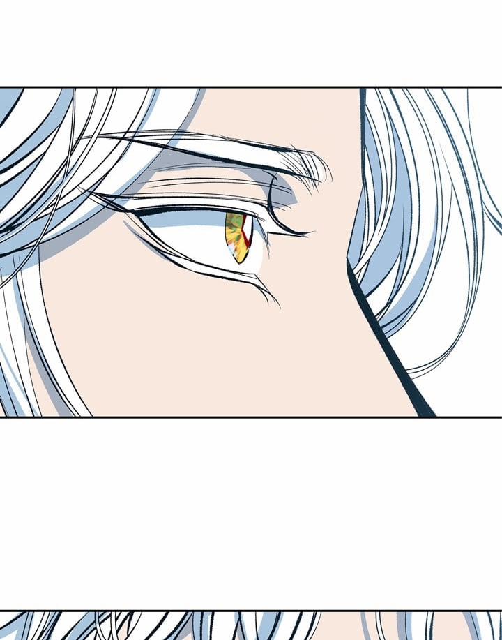 Người Tình Của Sura 65 trang 66