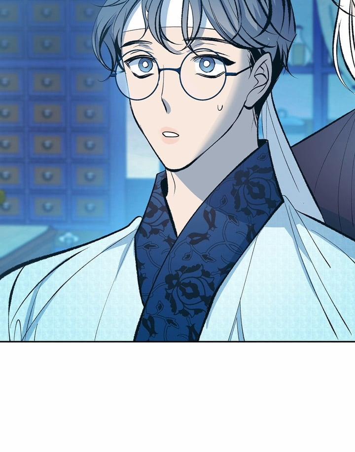 Người Tình Của Sura 65 trang 72