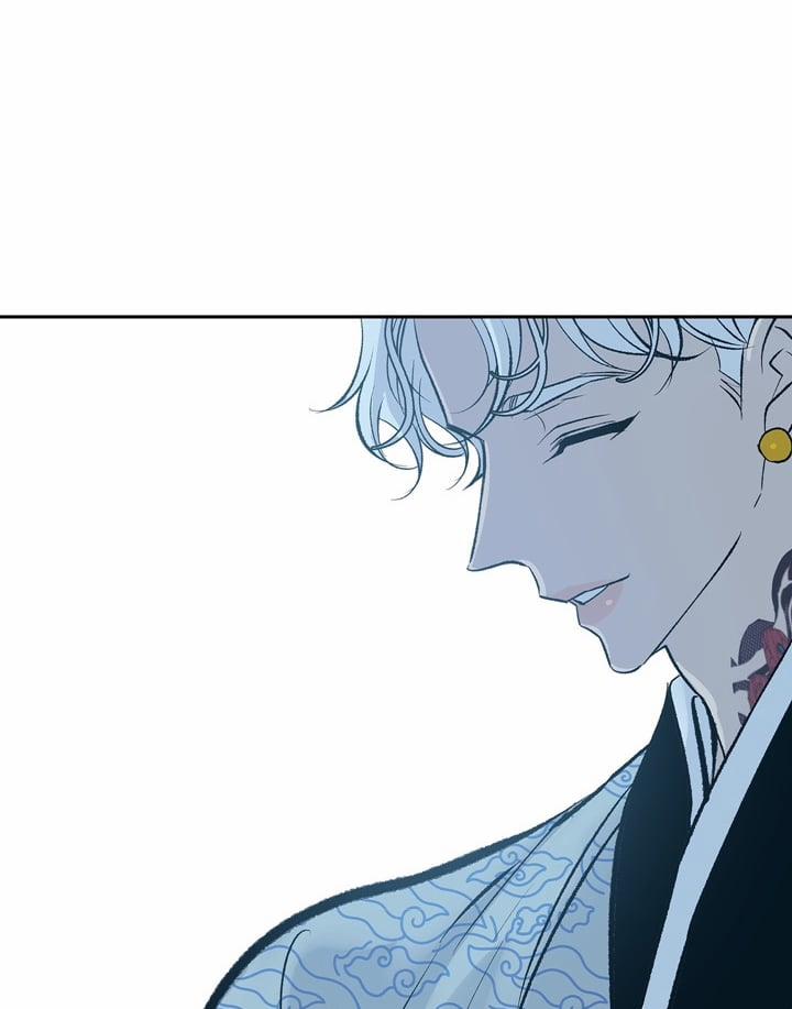 Người Tình Của Sura 65 trang 76