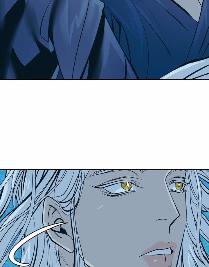 Người Tình Của Sura 65 trang 85