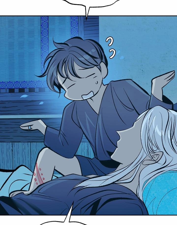 Người Tình Của Sura 65 trang 89