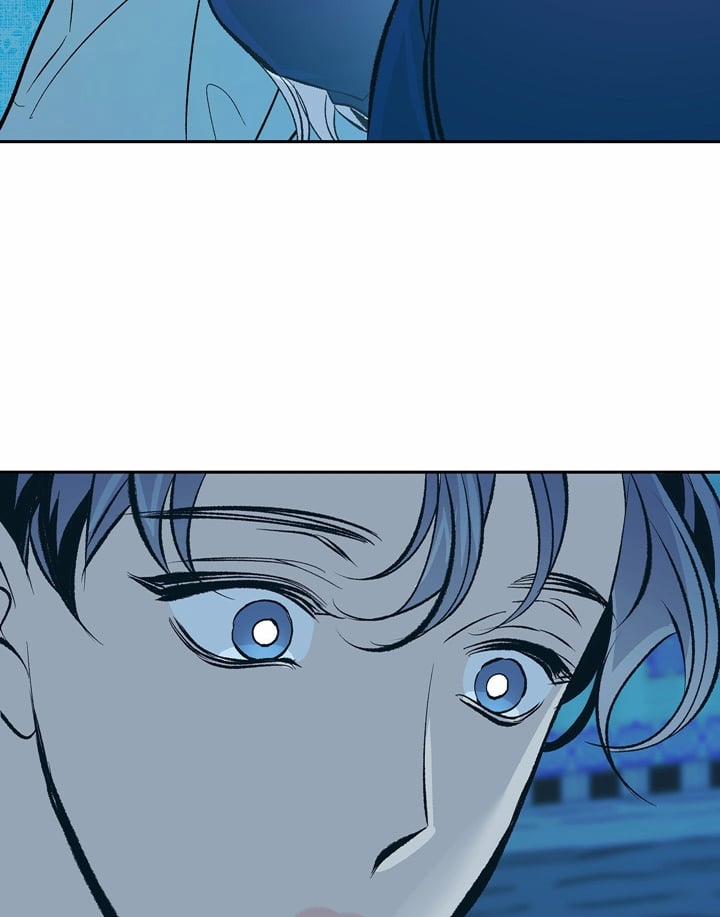 Người Tình Của Sura 65 trang 94